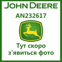 Провід підключення датчику навісного обладнання AN232617 John Deere