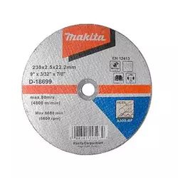 Відрізний диск з металу Makita 230 мм : 230х2,5х22,23мм (D-18699)