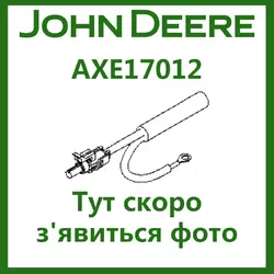 Жгут проводов AXE17012 John Deere