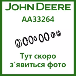 Ремкомплект гідроциліндра (комплект ущільнювачів) AA33264 John Deere
