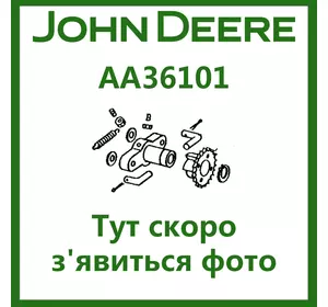 Зірочка AA36101 трещітка John Deere