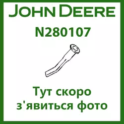 Трубка N280107 зернопровід John Deere