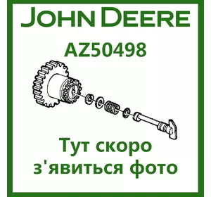Муфта перемикач редуктора AZ50498 John Deere