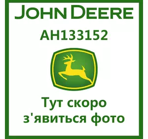 Блок зірочок AH133152 John Deere