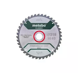 Диск пильний 216 х 30 (40Т) Metabo Precision cut Classic (628060000)