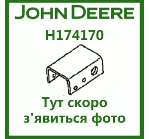 Кронштейн H174170 John Deere