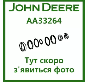 Ремкомплект гидроцилиндра (комплект уплотнителей) AA33264 John Deere