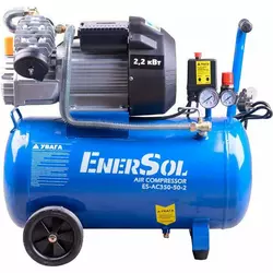 Воздушный, масляный, поршневый компрессор EnerSol ES-AC350-50-2 : 230В, 50л, 2,2 кВт, 8 бар, 34,1кг