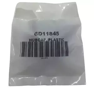 Ковпак диска сошника Kinze GD11845 (GD6533)