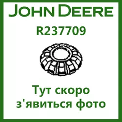 Шестерня John Deere R237709 (OEM R135875)