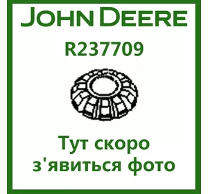 Шестерня John Deere R237709 (OEM R135875)