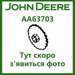 ✔️ Звездочка AA63703 John Deere (OEM АА36279)