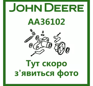 Трещотка AA36102 John Deere