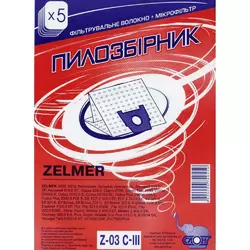 Одноразовый пылесборник для пылесоса СЛОН Z-03 C-III ZELMER (5 шт)