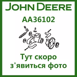Трещітка AA36102 John Deere