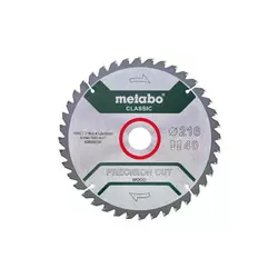 Диск бдительный 216 х 30 (40Т) Metabo Precision cut Classic (628060000)