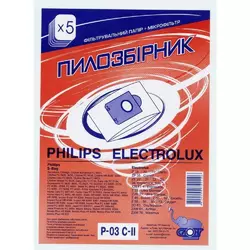 Одноразовые пылесборники для пылесоса СЛОН P-03 С-II Philips / Electrolux