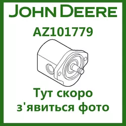 Гидромотор John Deere AZ101779 (OEM AZ100736, AZ58548)