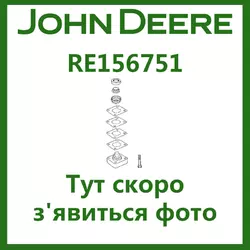 Шкворень RE156751 John Deere