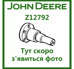 Ступица Z12792 вала наклонной камеры John Deere АНАЛОГ (OEM Z12616)