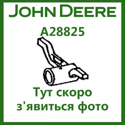 Кронштейн отключения трансмиссии A28825 John Deere (OEM A26130, A26131) АНАЛОГ