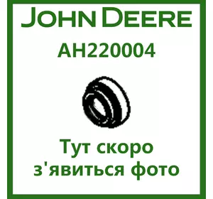 Подшипник AH220004 John Deere