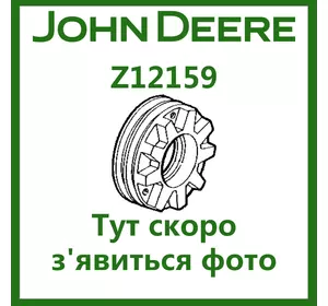 Шків подрібнювача Z12159 John Deere