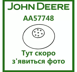 Диск маркера AA57748 John Deere (OEM AA33718)
