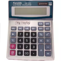 Калькулятор настольный бухгалтерский Karuida DM-1200V