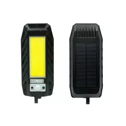 Уличный фонарь LED на солнечных батареях Bass Polska 5919 с датчиком движения : 160 Вт