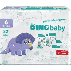 Подгузники Dino Baby Размер 6 (16+ кг) 32 шт (4823098413240)