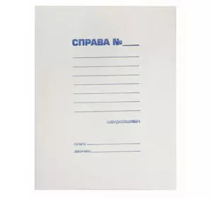 Папка-скоросшиватель Buromax Jobmax, А4 (BM.3336)