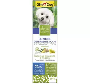 Лосьон для животных GimDog Natural Solutions GimDog для ухода за гигиеной глаз 50 мл (4002064504841)