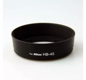 Бленда HB-45 Nikon AF-S 18-55mm f/3.5-5.6 Nikkor