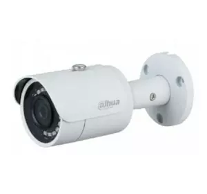 Камера видеонаблюдения Dahua DH-IPC-HFW1230S-S5 (2.8)