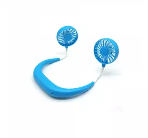 Вентилятор на шею портативный с аккумулятором (голубой)