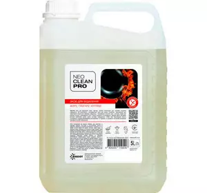 Жидкость для чистки кухни Biossot NeoCleanPro Интенсивная формула для удаления жира, пригара, копоти 5 л (4820255110844)
