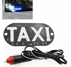 Автомобильное LED табло табличка Такси TAXI 12В, синее в прикуриватель