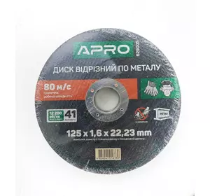 Круг відрізний для металу APRO 125x1.6x22,22мм