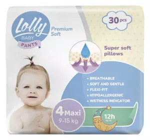 Подгузники Lolly Premium Soft Maxi 4 (9-15 кг), 30 шт (4820174980993)