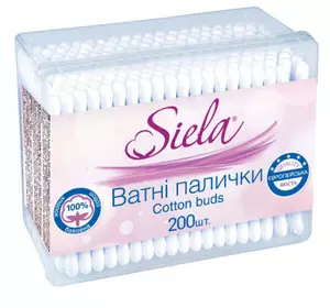 Ватные палочки Siela Пластиковая коробка 200 шт. (4820159840465)