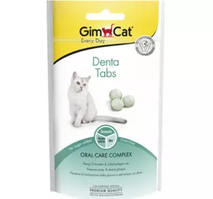 Витамины для кошек GimCat Every Day Dental 40 г (4002064420615)