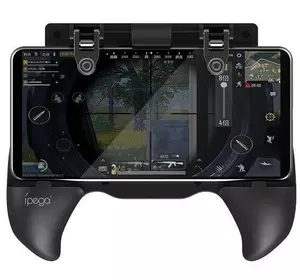 iPega PG-9117 Extendable Game Grip