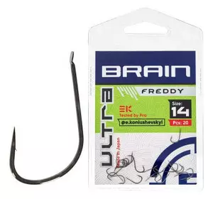 Крючок Brain fishing Ultra Freddy 14 (20шт/уп) (1858.52.68)