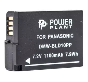 Аккумулятор к фото/видео PowerPlant Panasonic DMW-BLD10PP (DV00DV1298)