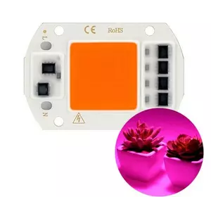 Светодиодная фито матрица с драйвером COB LED 50Вт 220В фитосветодиод