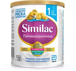 Детская смесь Similac Гипоаллергенная 1 молочная 375 г (8427030006857)