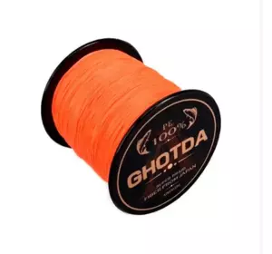 Шнур плетеный рыболовный 150м 0.23мм 12.7кг GHOTDA, оранжевый