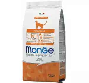 Сухой корм для кошек Monge Cat Sterilised с уткой 1.5 кг (8009470011952)