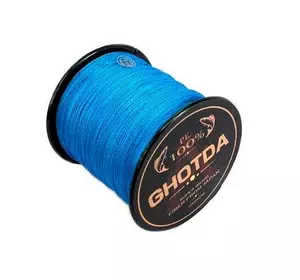 Шнур плетеный рыболовный 150м 0.4мм 27.2кг GHOTDA, синий